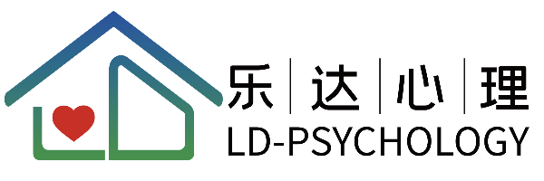 民权心理咨询
